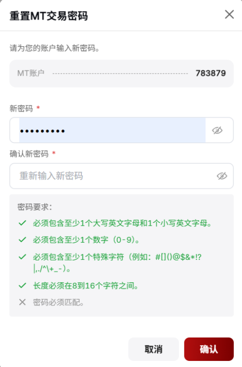 Snipaste_2026-05-25_10-53-00.png