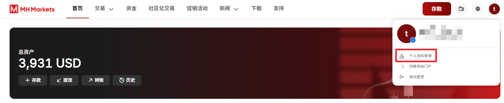 Snipaste_2026-05-25_11-19-48.png